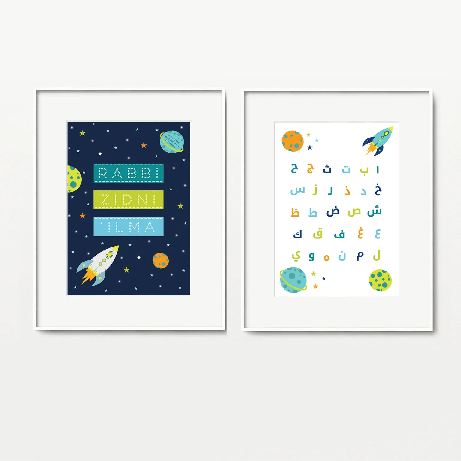 Boys Room Set: 2 x A4 Prints - Blue - PT 40
