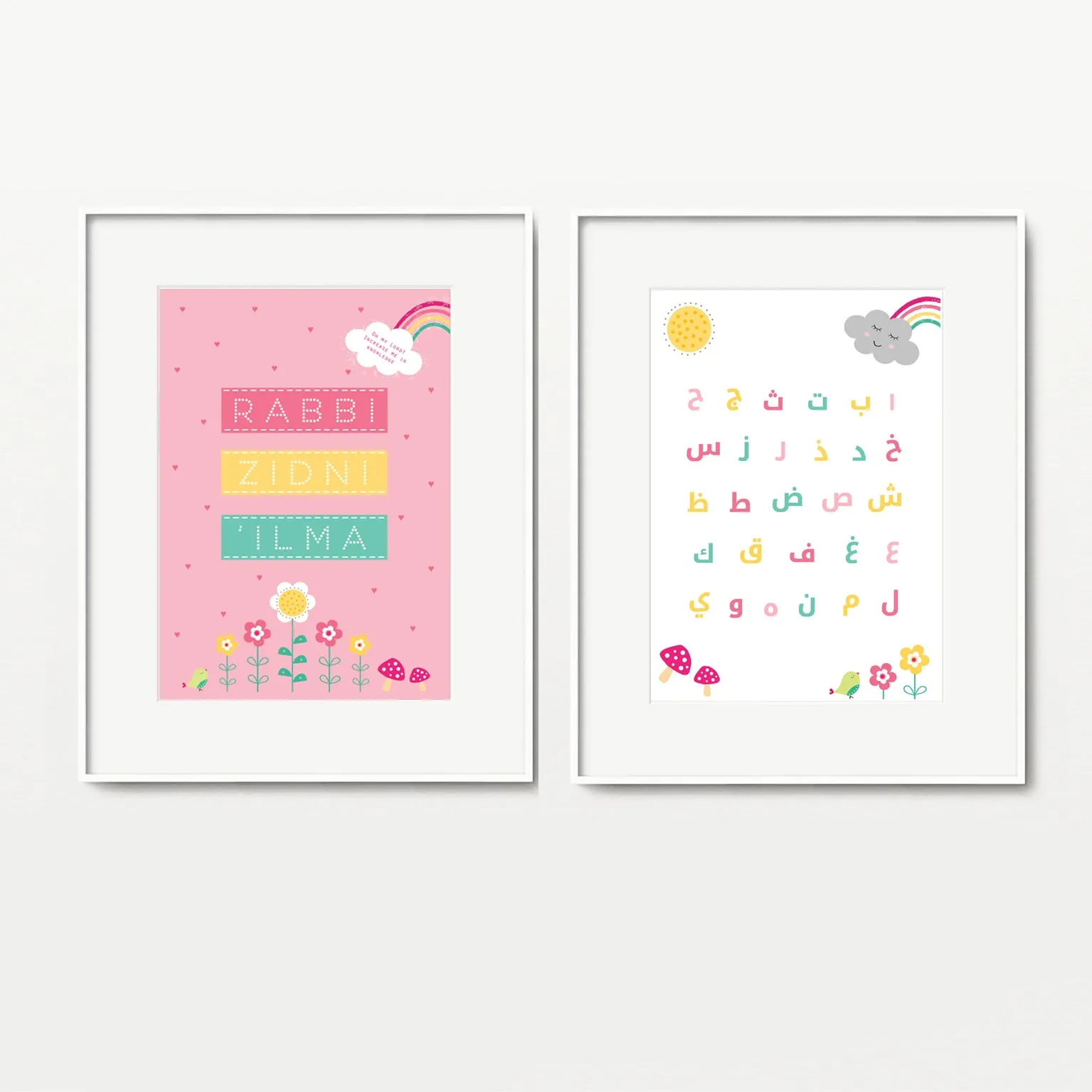 Girls Room Set: 2 x A4 Prints - Pink - Home Decor - PT 42