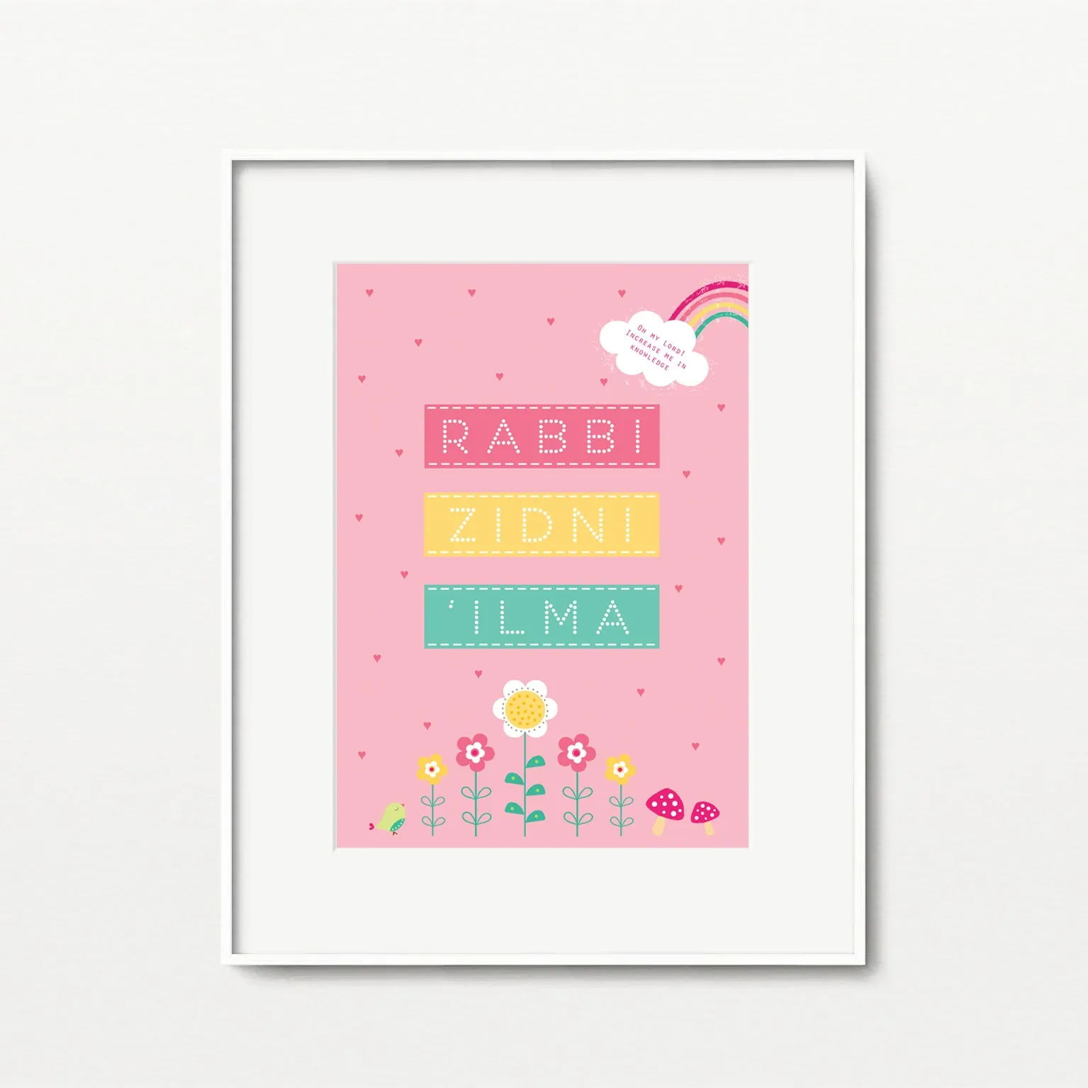 Girls Room Set: 2 x A4 Prints - Pink - Home Decor - PT 42