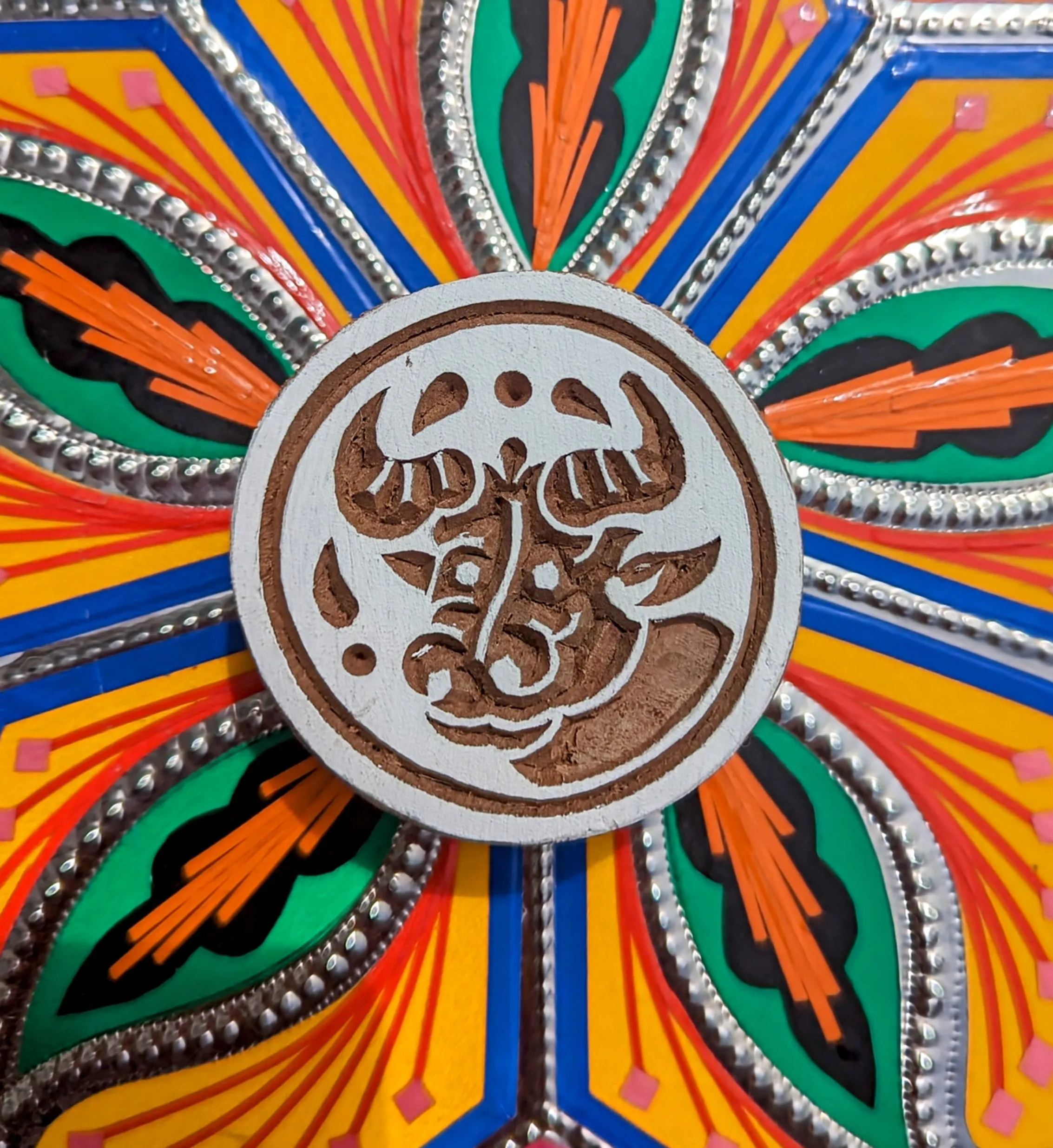 Zodiac wood blocks